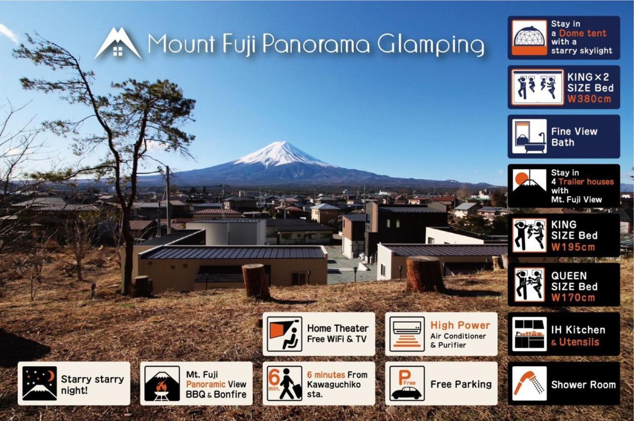 Mount Fuji Panorama Glamping Guest House Fujikawaguchiko Exterior foto