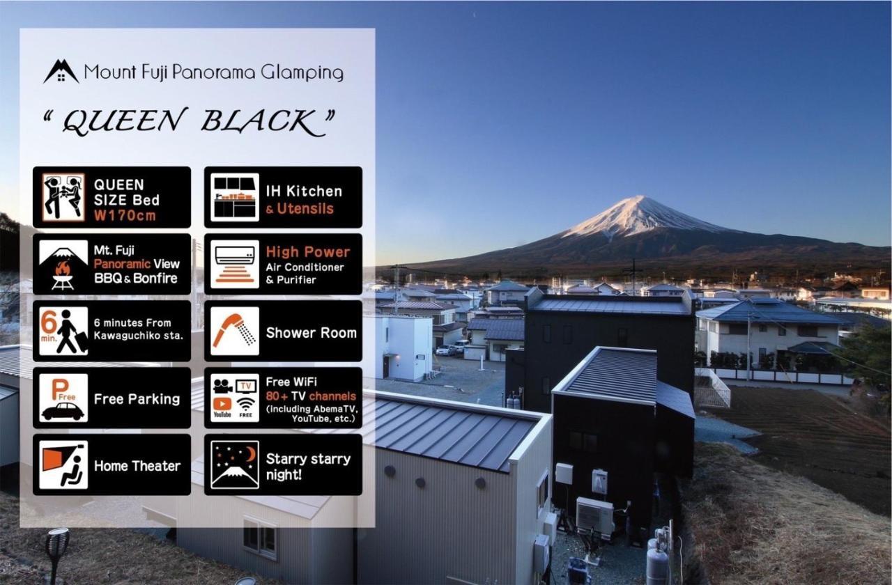 Mount Fuji Panorama Glamping Guest House Fujikawaguchiko Exterior foto